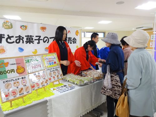 29.6.2ピザとお菓子のプチ販売会③ 修正