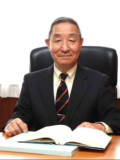 学校法人 清尚学院 校長　須藤 由司
