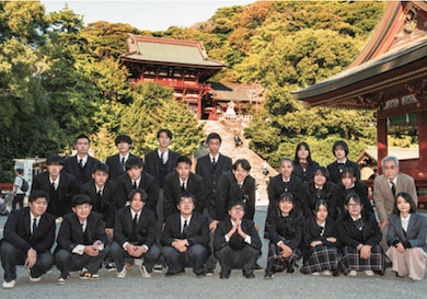 修学旅行　