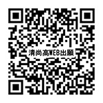 QRコード